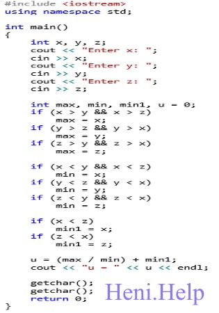 Обчислити значення виразу: u = (max(x, y, z))/(min(x, y, z)) + min(x, z)