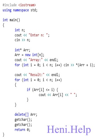 Вивести лише ті елементи, для яких виконується умова a[i] ≥ i